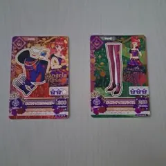 アイカツ ポイズンアップル トップス＆パンプス カード