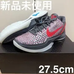 2026年最新】kobe6の人気アイテム - メルカリ