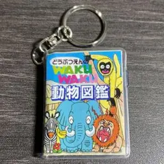 Item thumbnail for item 5f11d865-86e3-4e71-8bd2-15bf95660b91