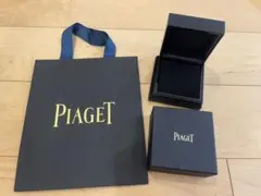 Piaget ピアジェ 空箱＆袋 ネックレス/ブレスレットケース
