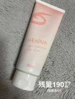 TENSTAR Henaカラートリートメント [ダークブラウン]のサムネイル