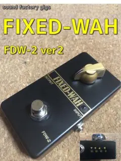 2026年最新】fixed wahの人気アイテム - メルカリ