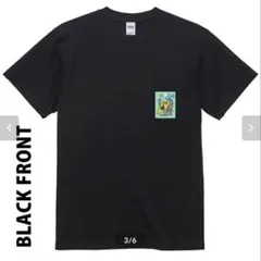 2026年最新】ゲスの極み乙女 tシャツの人気アイテム - メルカリ