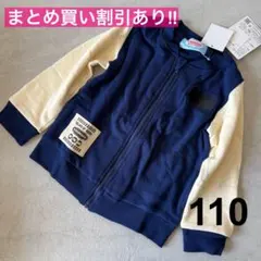 Item thumbnail for item b7da2edb-e27b-4074-ae3b-29c12b462d28