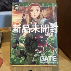 非売品】GATE 自衛隊 彼の地にて、斯く戦えり 特典クリアファイル