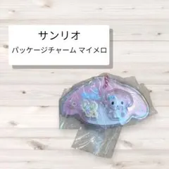 サンリオキャラクターズパッケージチャーム マイメロ