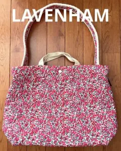 LAVENHAM ラベンハム リバティー キルティングバッグのサムネイル