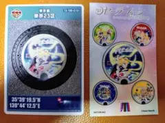 Item thumbnail for item fa66b4fd-e7dc-48e1-92fc-33d08f144f61