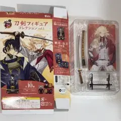 刀剣乱舞 宗三左文字 ミニフィギュア - メルカリ