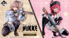 一番くじ 勝利の女神：NIKKE CHAPTER7 １ロット