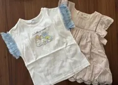 120 女の子　まとめ売り
