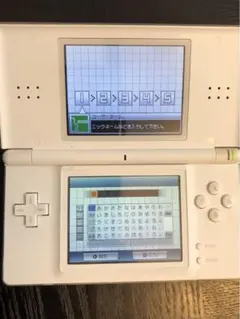 ニンテンドーDS Lite ホワイト 本体
