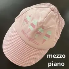 mezzo piano メゾピアノ アイスクリーム柄 メッシュキャップ ピンクのサムネイル