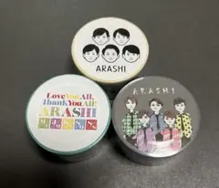 A嵐 マスキングテープ 3個セットA 嵐を旅する展覧会