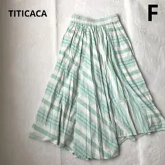 TITICACA ナチュラル　マルチストライプ　イレヘムスカート　グリーンのサムネイル