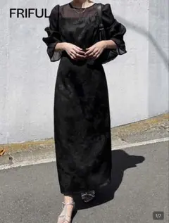SHEIN FRIFUL ブラック ロングワンピース