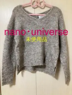 Ｖネックプルオーバー　SSサイズ　未使用品　ナノユニバース　ニット　セーター