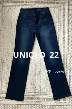 UNIQLO ストレートジーンズ　22