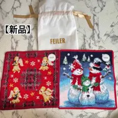 【新品】FEILER タオルハンカチ２枚セット　SHOP袋付き