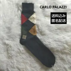 ZA56: CARLO PALAZZI ITALY ダイヤモンド柄 ソックス