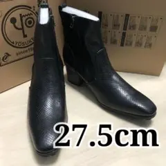 秋冬新作 送料込み 27.5cm⚜yosuke⚜ヒールアップブーツ 黒蛇
