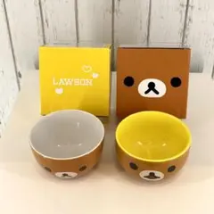 リラックマ スープボウル ● ローソン景品 ●