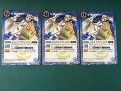 2026年最新】巨人王子ラクシュマナの人気アイテム - メルカリ