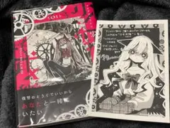 Item thumbnail for item 200ca3f8-2b19-4848-9dcb-1bed09734040