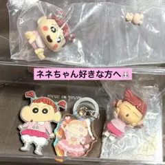 ネネちゃん セット‪‪❤︎‬