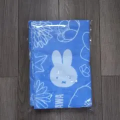 【非売品】ミッフィー×MISAWAホーム デザインタオル　ノベルティ未開封