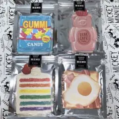 カステラ17号様 リクエスト 2点 まとめ商品