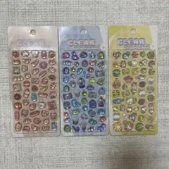 【正規品】 クリアぷくぷくキャンディシール 3点セット