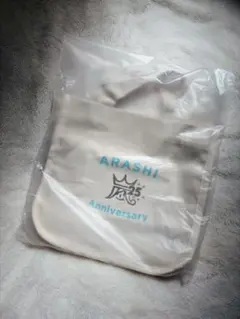 嵐 25周年記念ミニトートバッグ