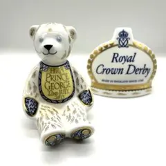 テディベア　英国プリンスジョージベア