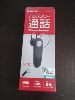 ELECOM LBT-HS11BK Bluetoothワイヤレスヘッド