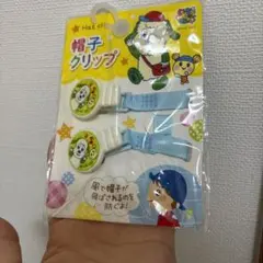 Item thumbnail for item 0172e717-e8ce-4db6-afc1-aa0dde0037a5