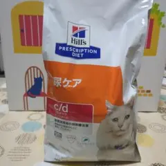 miracle様 リクエスト 2点 まとめ商品