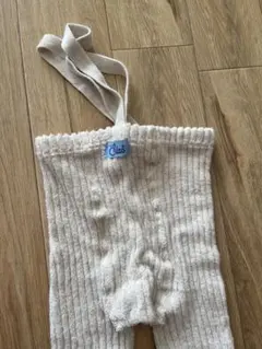 SillySilas / Granny Teddy Warmy Footless