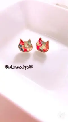 琉球ガラス 猫 ピアス イヤリング