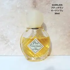 ゲラン シャリマー オードトワレ 15ml - メルカリ