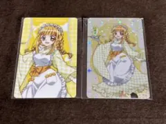 むう様 リクエスト 2点 まとめ商品 - メルカリ