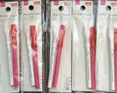 Item thumbnail for item a00ee1cb-f3d9-46f2-b0b5-5297ca1c7abc