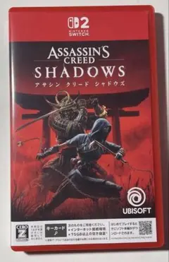 アサシン　クリード　シャドウズ