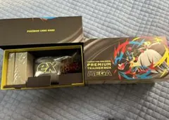 ポケモンカードゲーム プレミアムトレーナーボックスMEGA