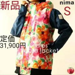 新品未使用 スノーボード スキージャケット ウェアnima(ニーマ)レディースS