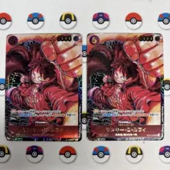モンキー・D・ルフィ st01-012 スタンダードバトル 優勝プロモ 2枚