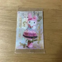 サンリオキャラクターズ　ツインウエハース　スペシャルカード　マイメロディ