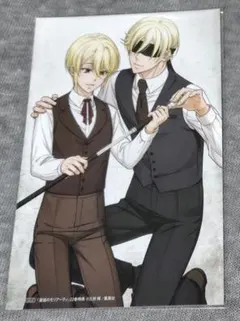 憂国のモリアーティ　22巻　イラストカード　アニメイト 限定特典　1枚