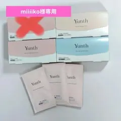 ユンス✳︎AVダーマ✳︎生レチノール✳︎AZセラム✳︎コラーゲンマスク