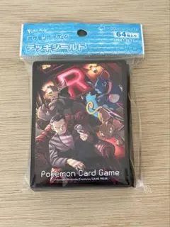 2026年最新】デッキシールド サカキの人気アイテム - メルカリ